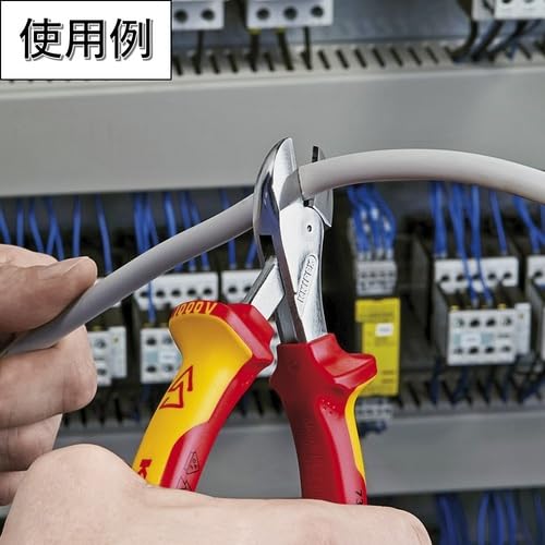 Knipex 73 06 160 Compact Diagonal Cutters 